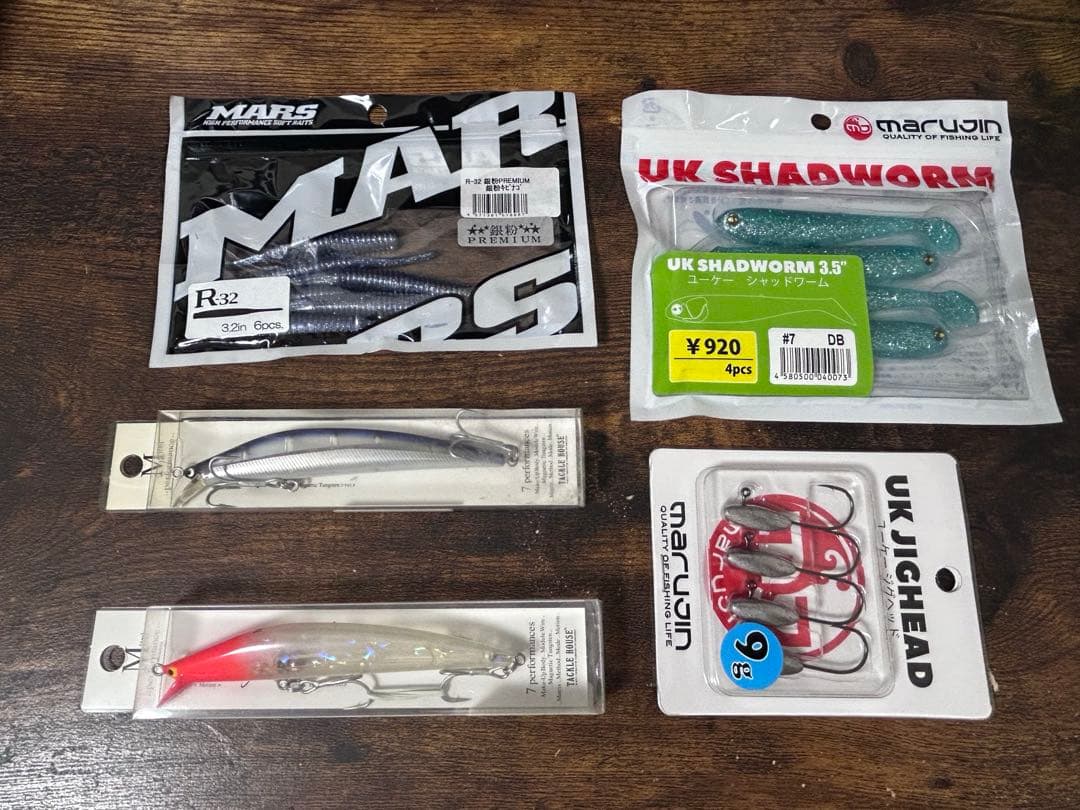 【開封済・未使用】シーバスルアーセット