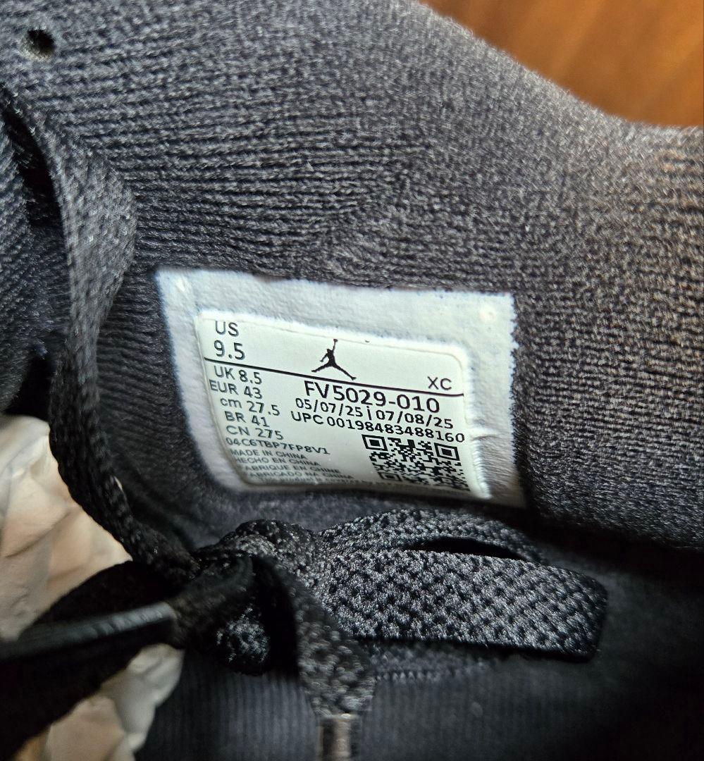 NIKE Air Jordan 4 Retro \"Black Cat\"27.5㎝