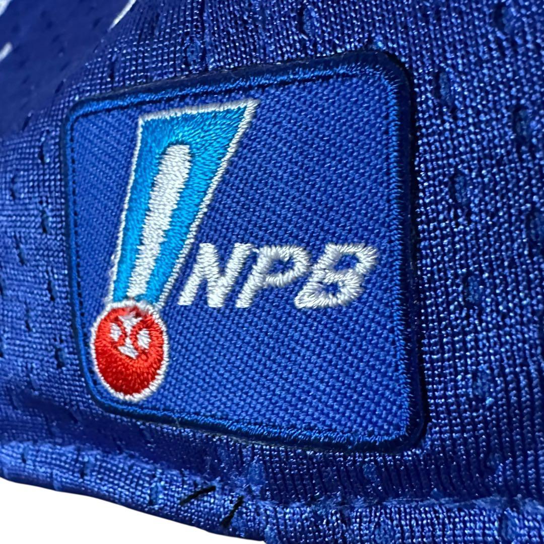 横浜DeNAベイスターズ　2022開幕スタメン　サイン刺繍キャップ　62cm