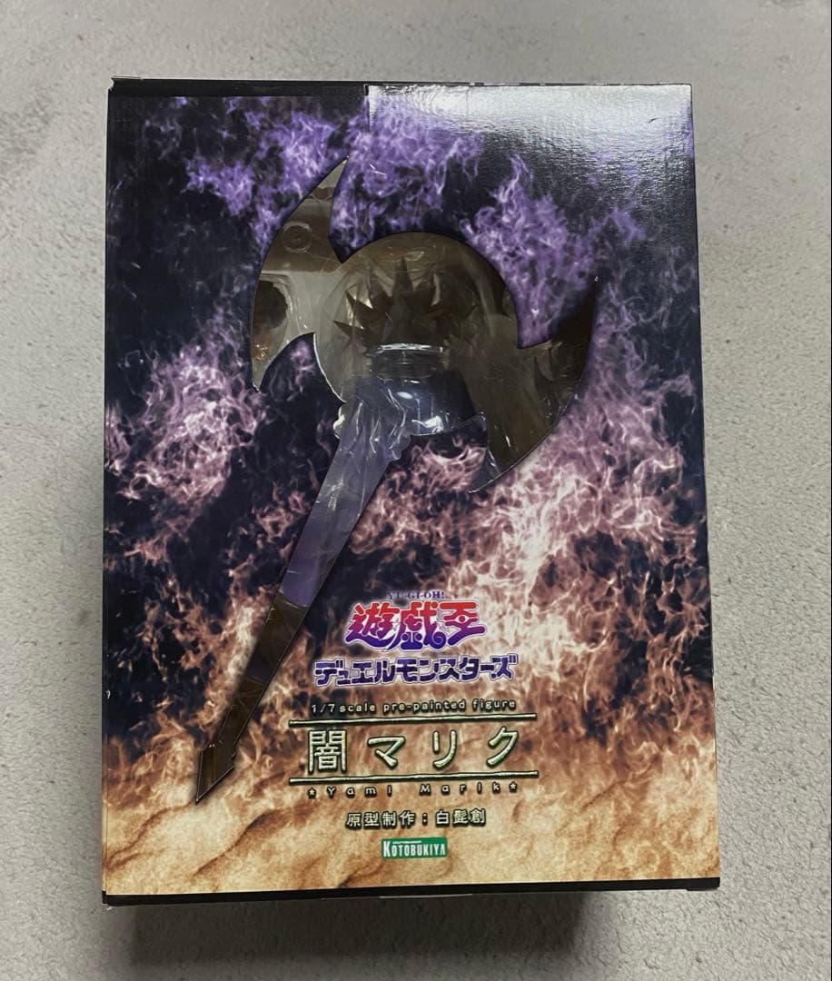 超希少　遊戯王　闇マリク　フィギュア　初回限定版　新品未開封