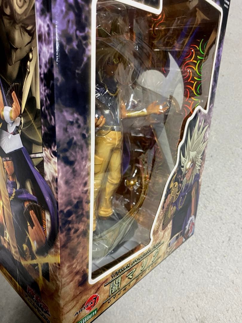 超希少　遊戯王　闇マリク　フィギュア　初回限定版　新品未開封