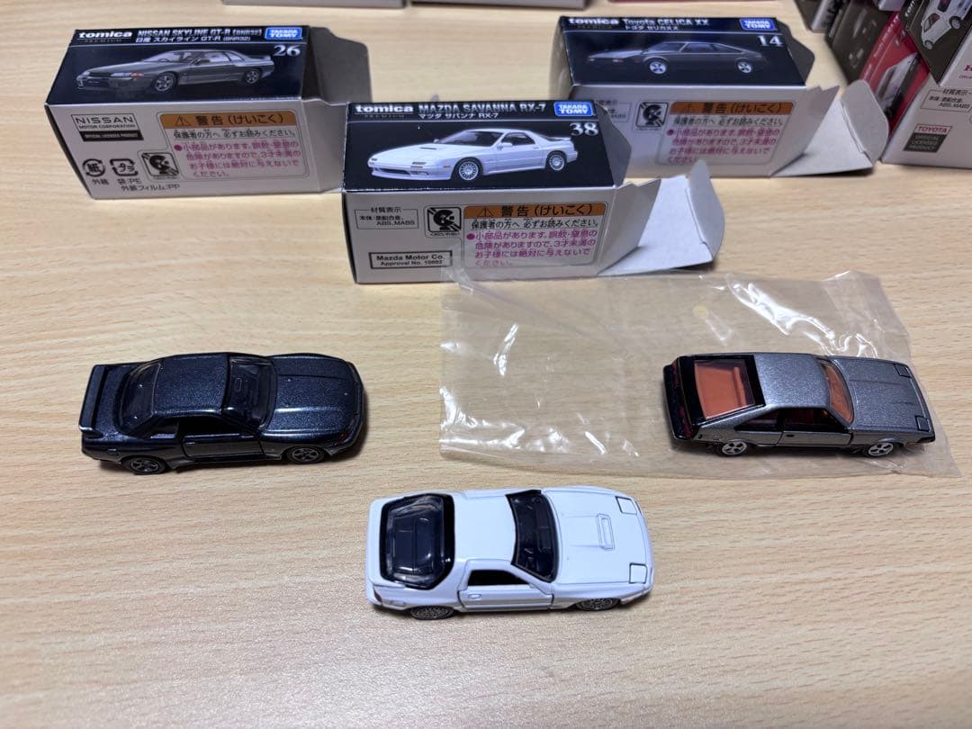 た*し様 トミカ トミカプレミアム まとめ売り14台セット