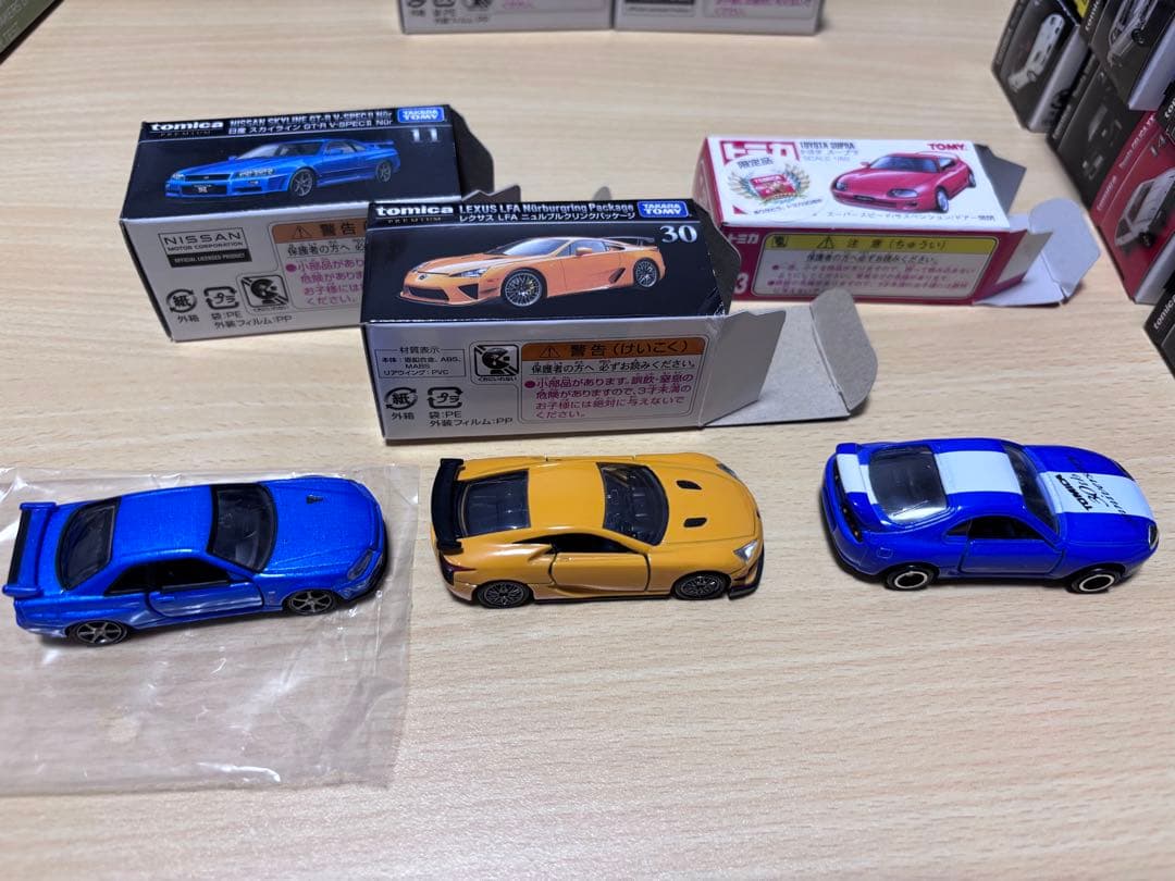 た*し様 トミカ トミカプレミアム まとめ売り14台セット