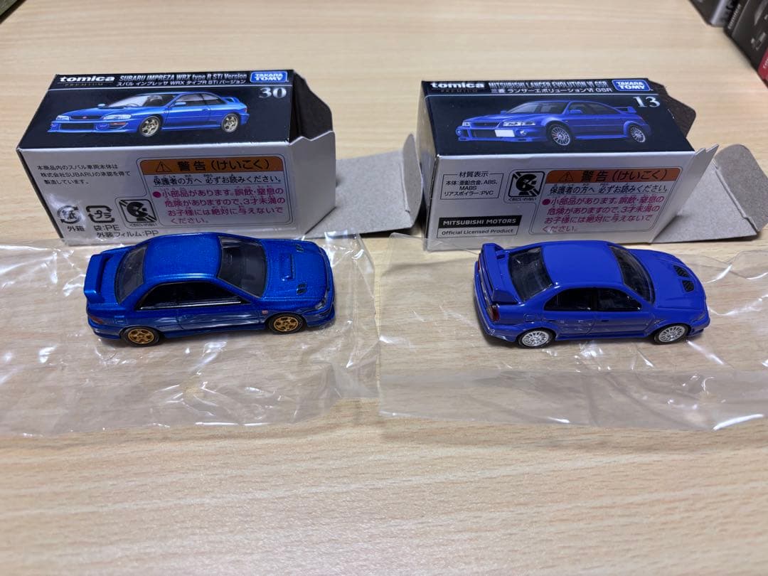 た*し様 トミカ トミカプレミアム まとめ売り14台セット