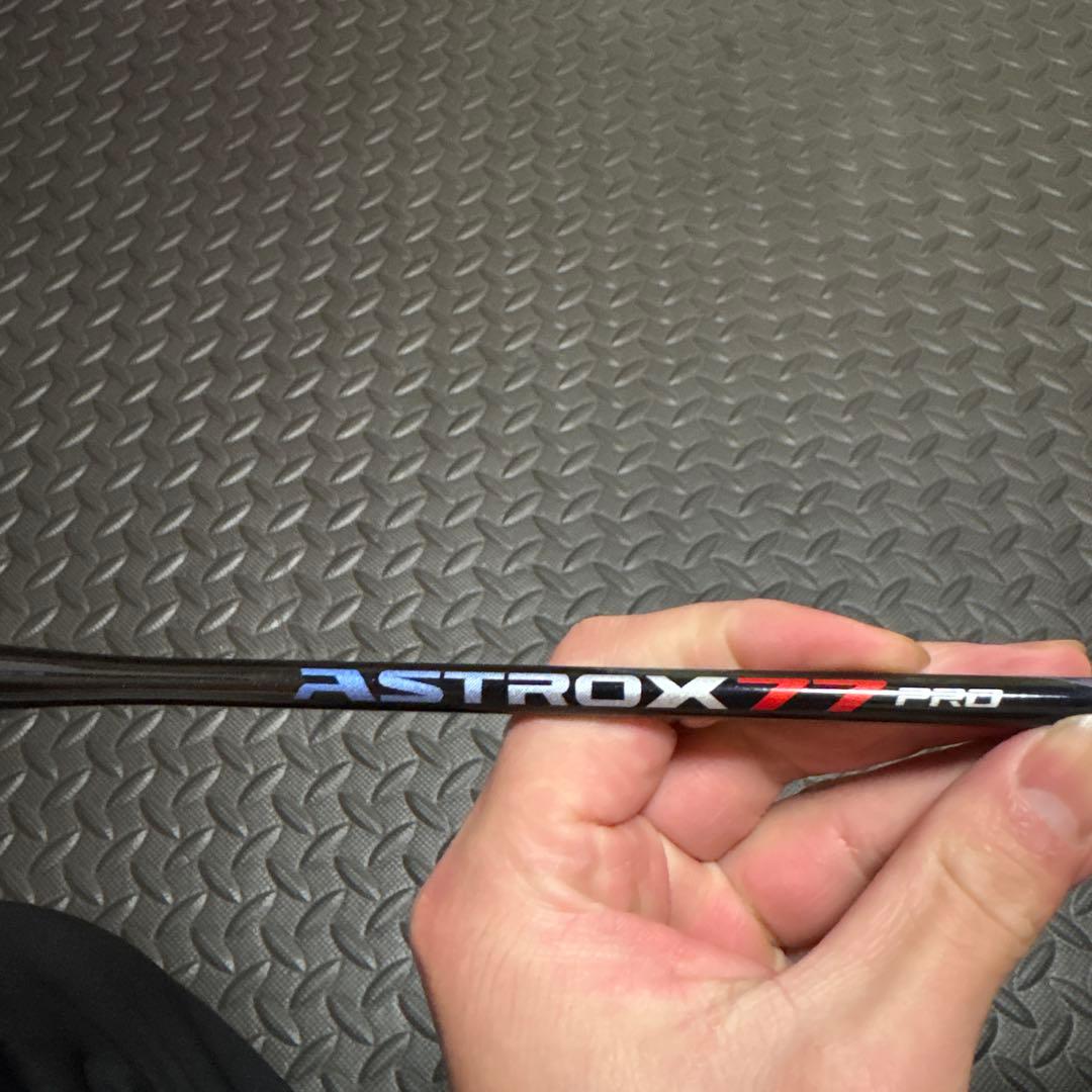 YONEX ASTROX アストロクス77PRO 3UG5モデル