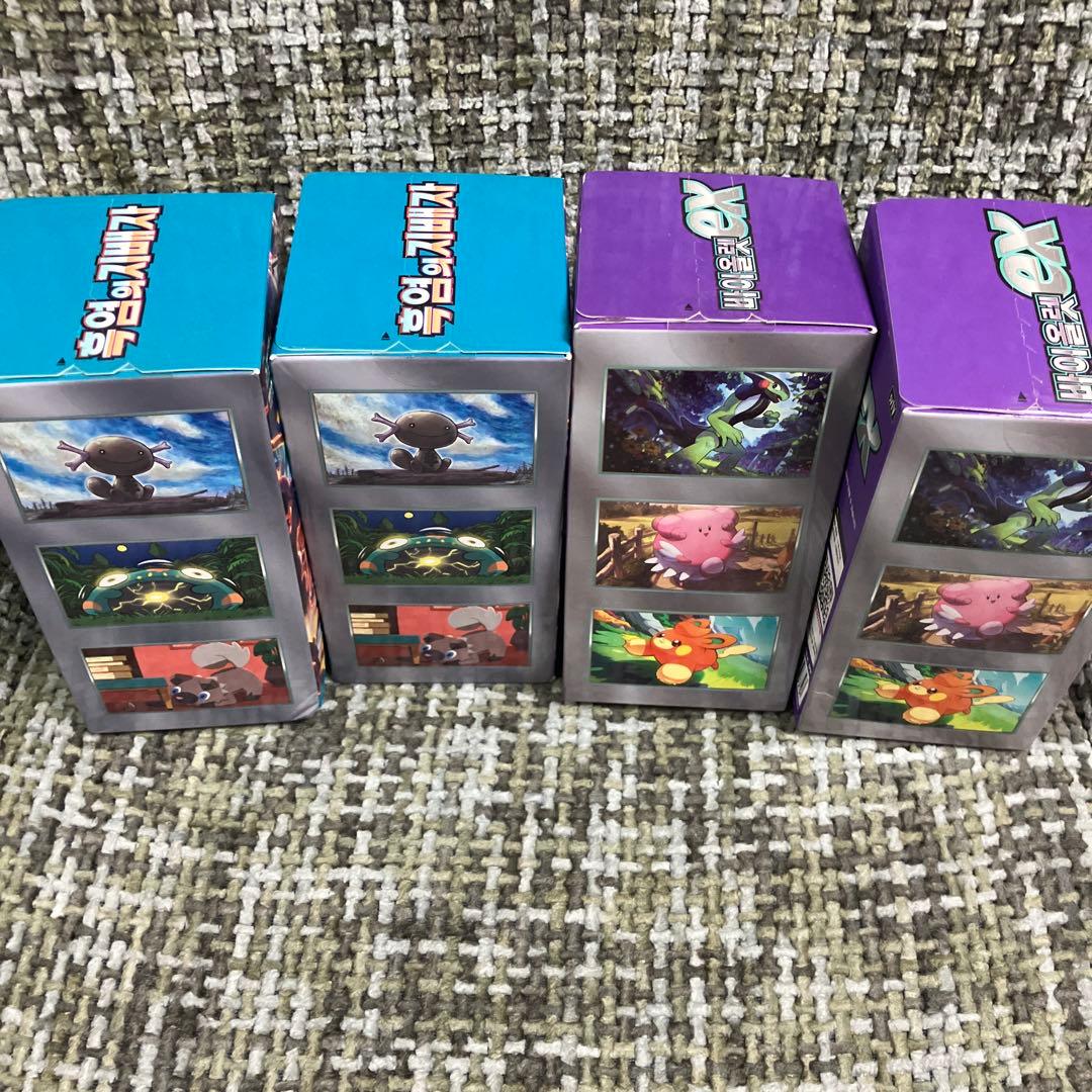 新品未開封　韓国　版黒炎の支配者BOX2箱　バイオレットex BOX2箱　正規品