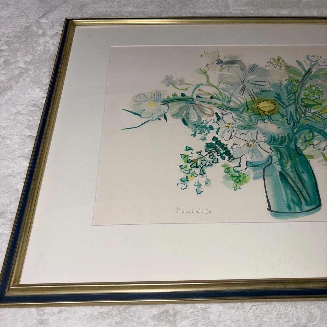 【大型作品】花瓶リトグラフ　Raoul DUFY ラウル デュフィ