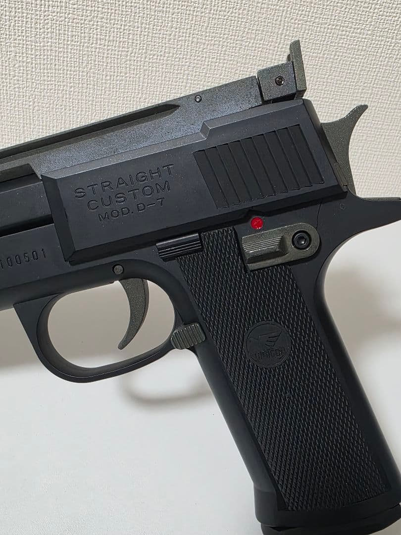 デジコン ストレイトカスタム ジャンク品