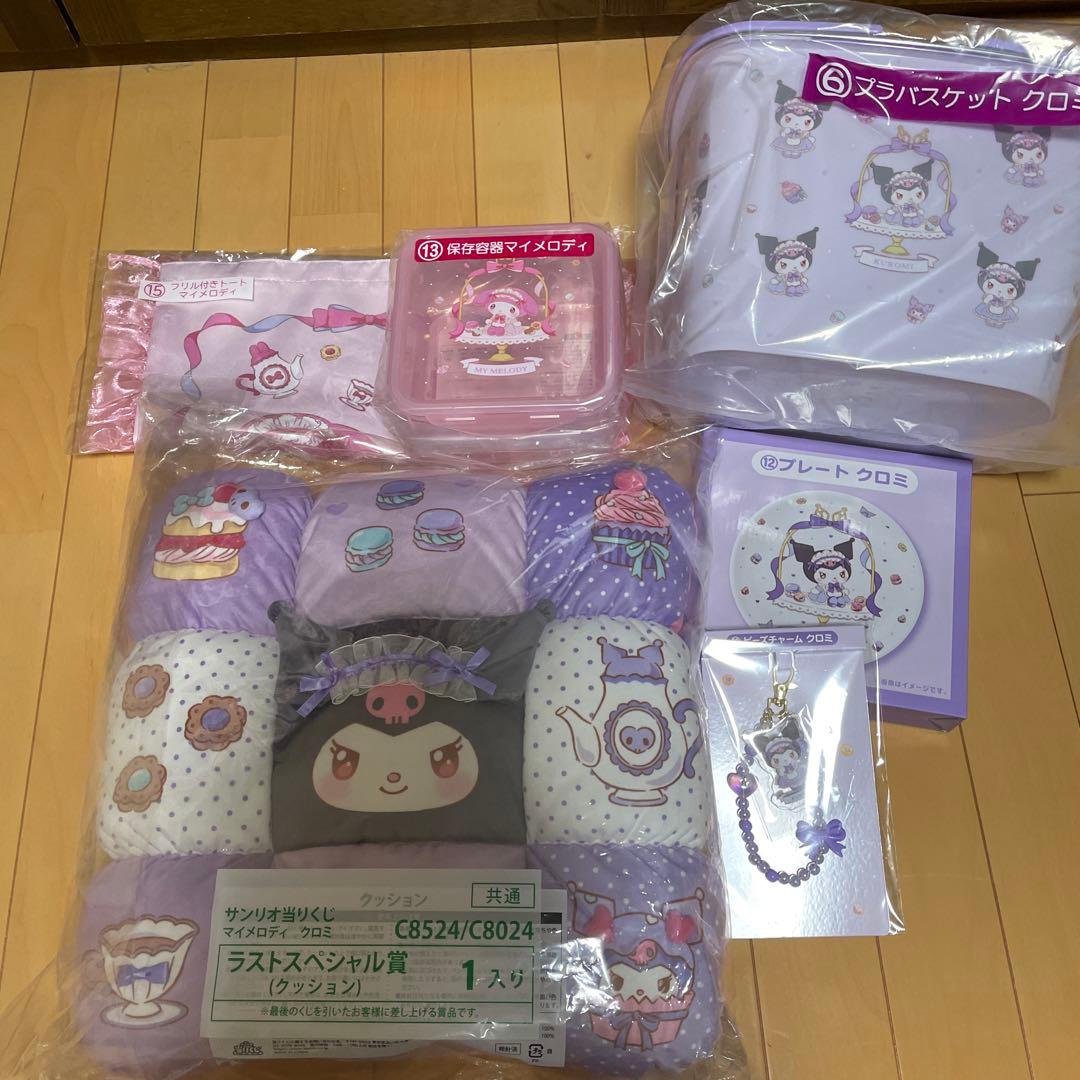 サンリオ当たりくじ 6個まとめ売り ラストスペシャル賞
