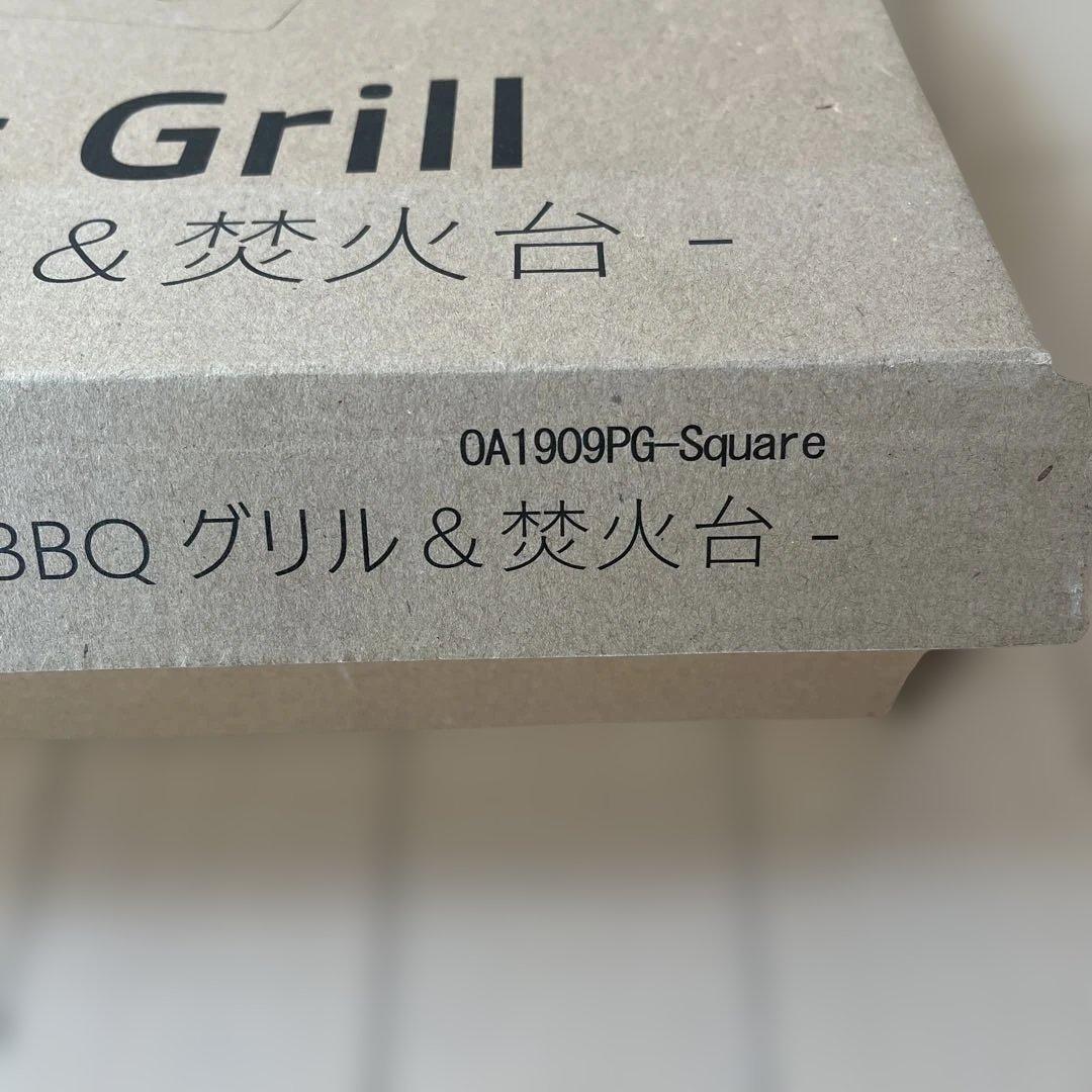 Mt.SUMI Perfect Grill BBQグリル&焚き火台
