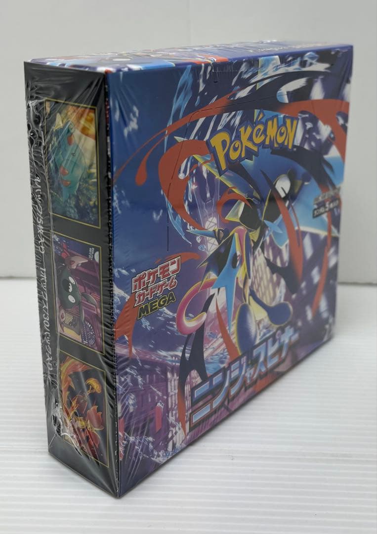 【新品未開封品】 ポケモンカードゲーム ニンジャスピナー①BOXシュリンク付きⓖ