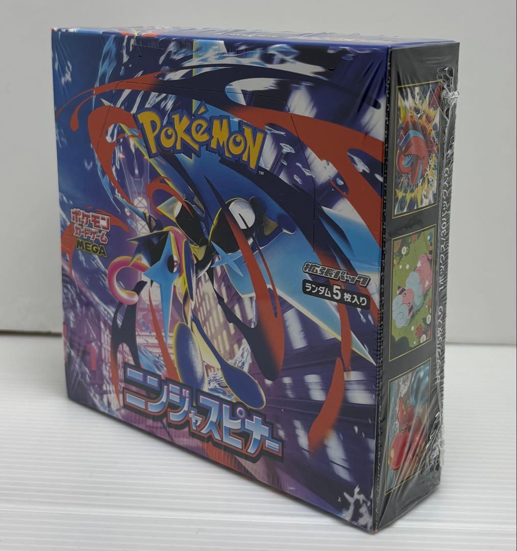 【新品未開封品】 ポケモンカードゲーム ニンジャスピナー①BOXシュリンク付きⓖ