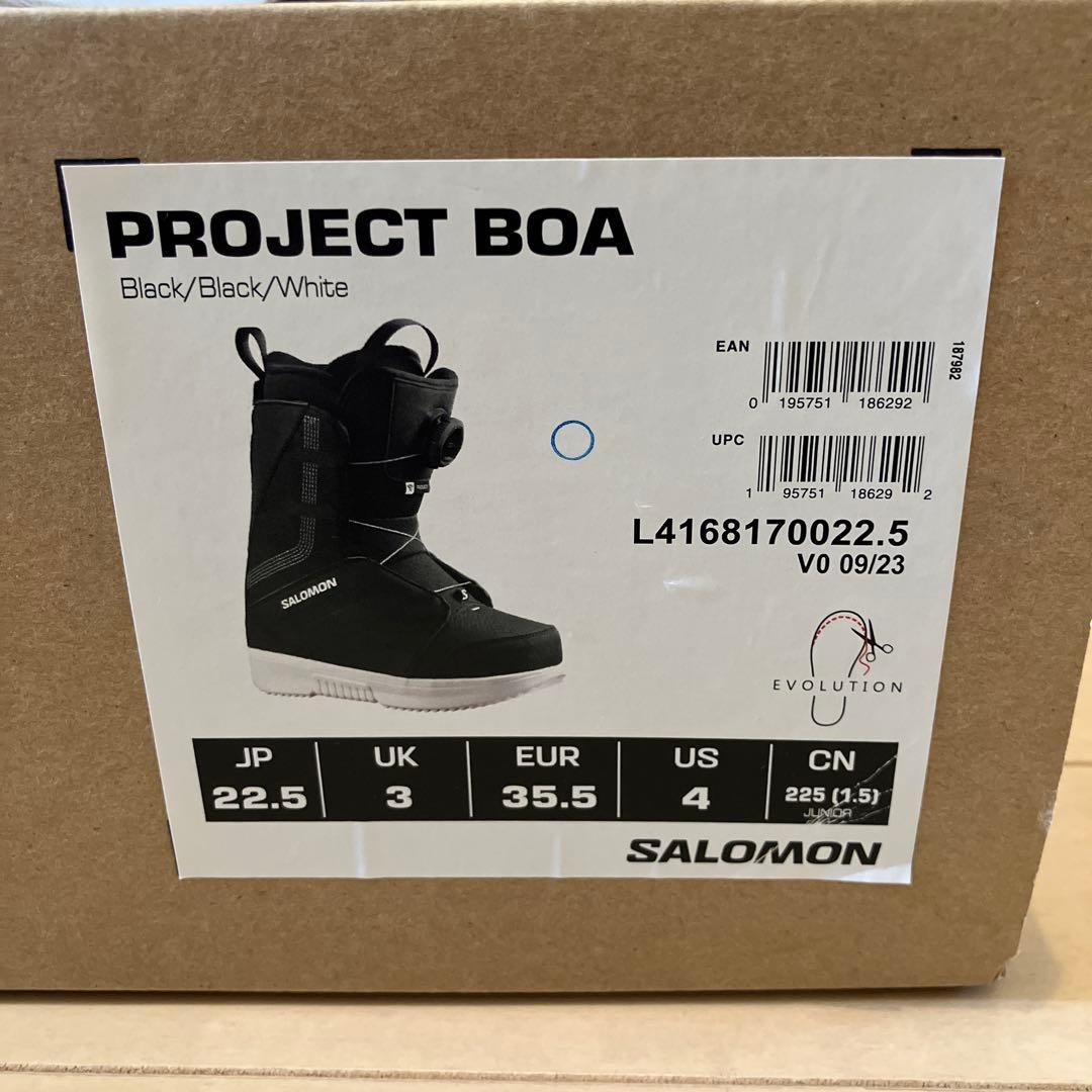 SALOMON PROJECT BOA スノーボードブーツ 22.5cm