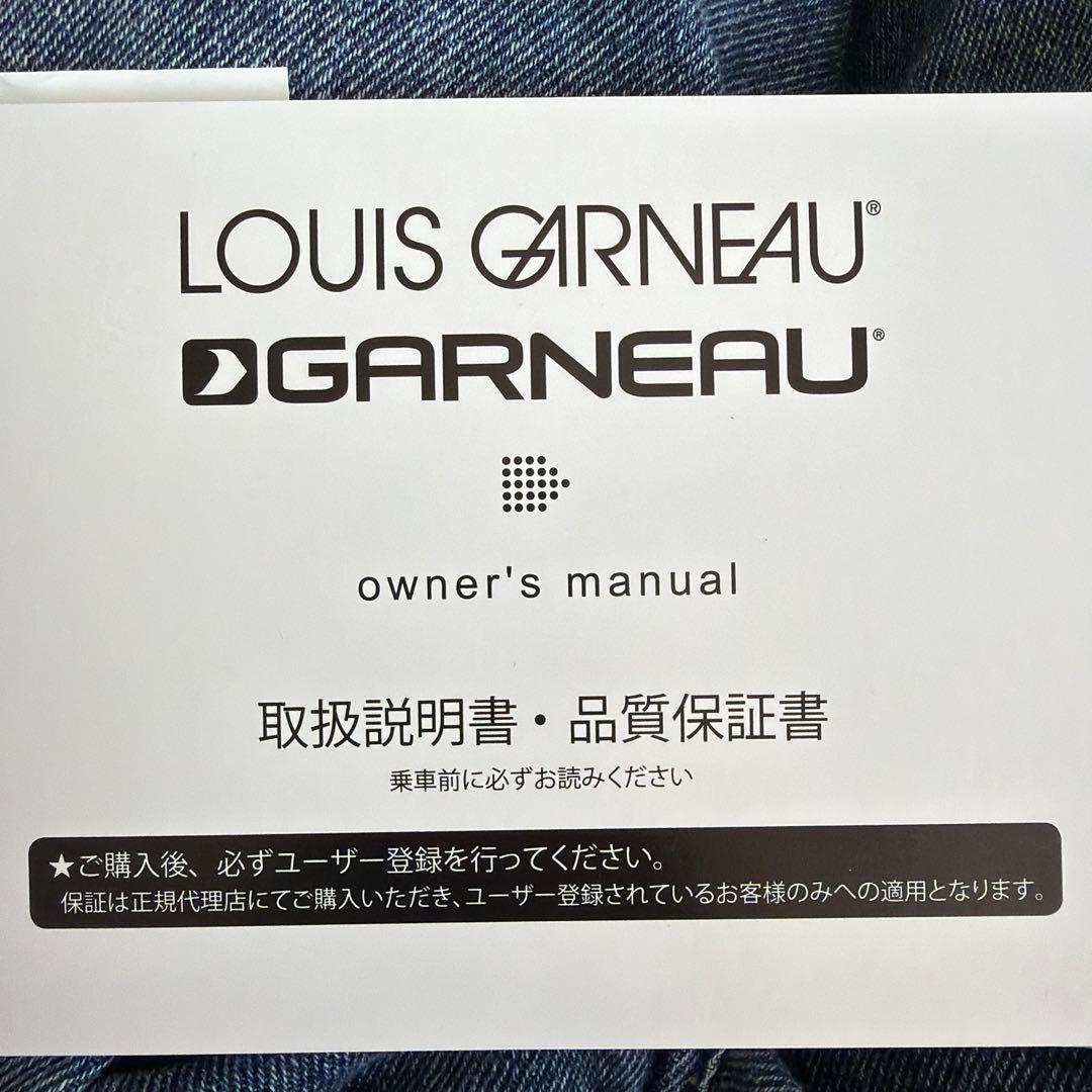 ルイガノ22インチ　⭐︎パープル⭐︎ (詳細写真は後ほどアップします。)