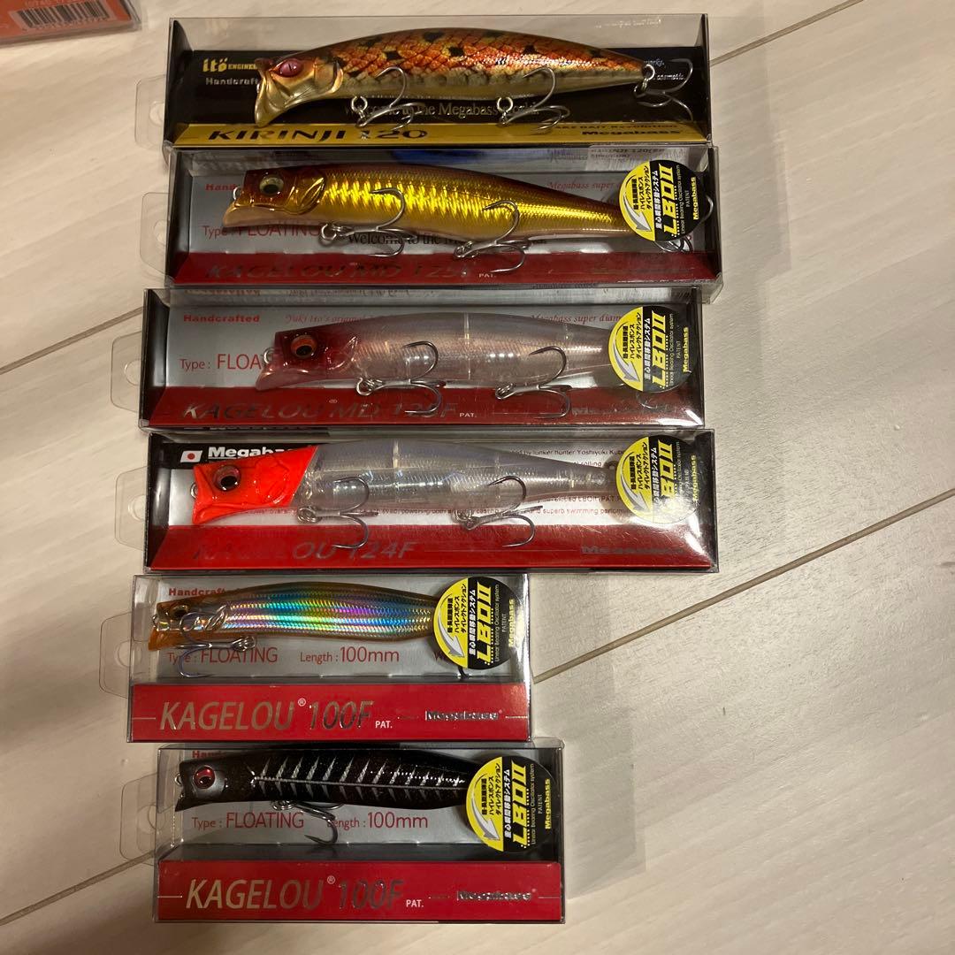 KAGELOU Bloowin! 140J 他 シーバス　ルアーセット９点