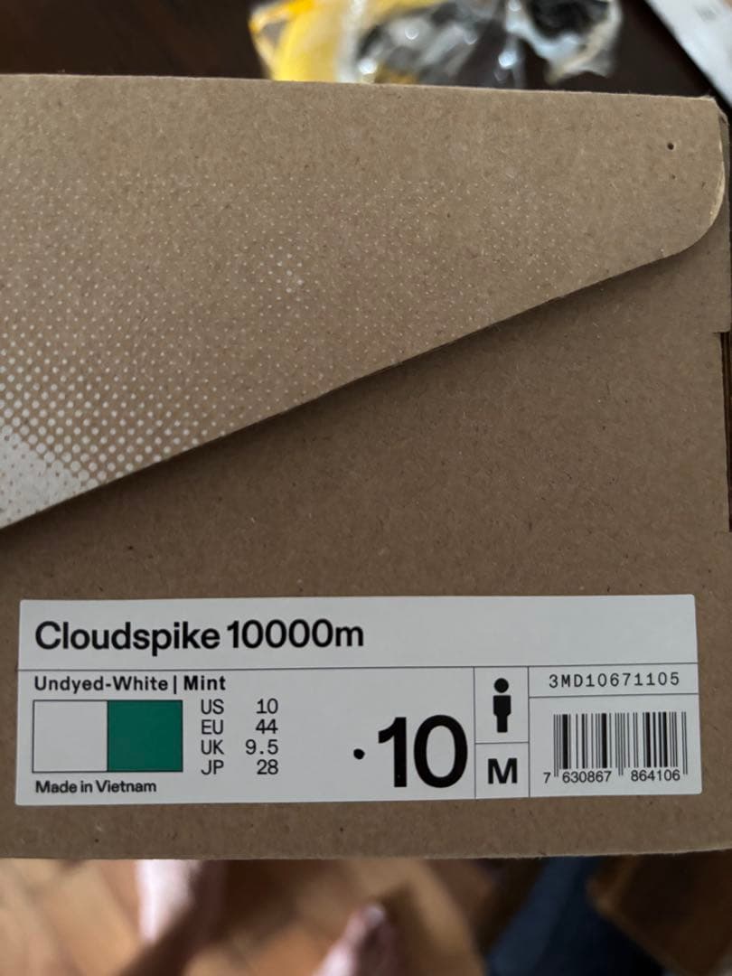 On cloudspike10000 クラウドスパイク10000 28.0cm