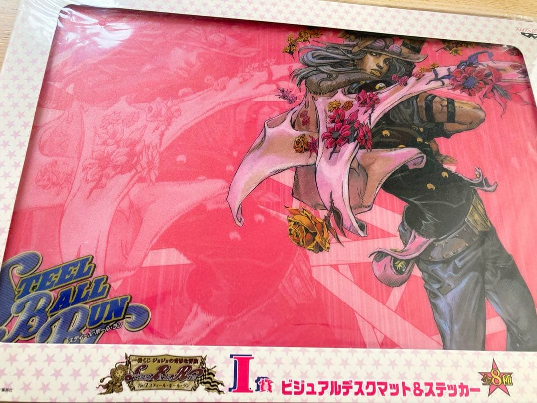 スティールボールラン　一番くじ　5セット