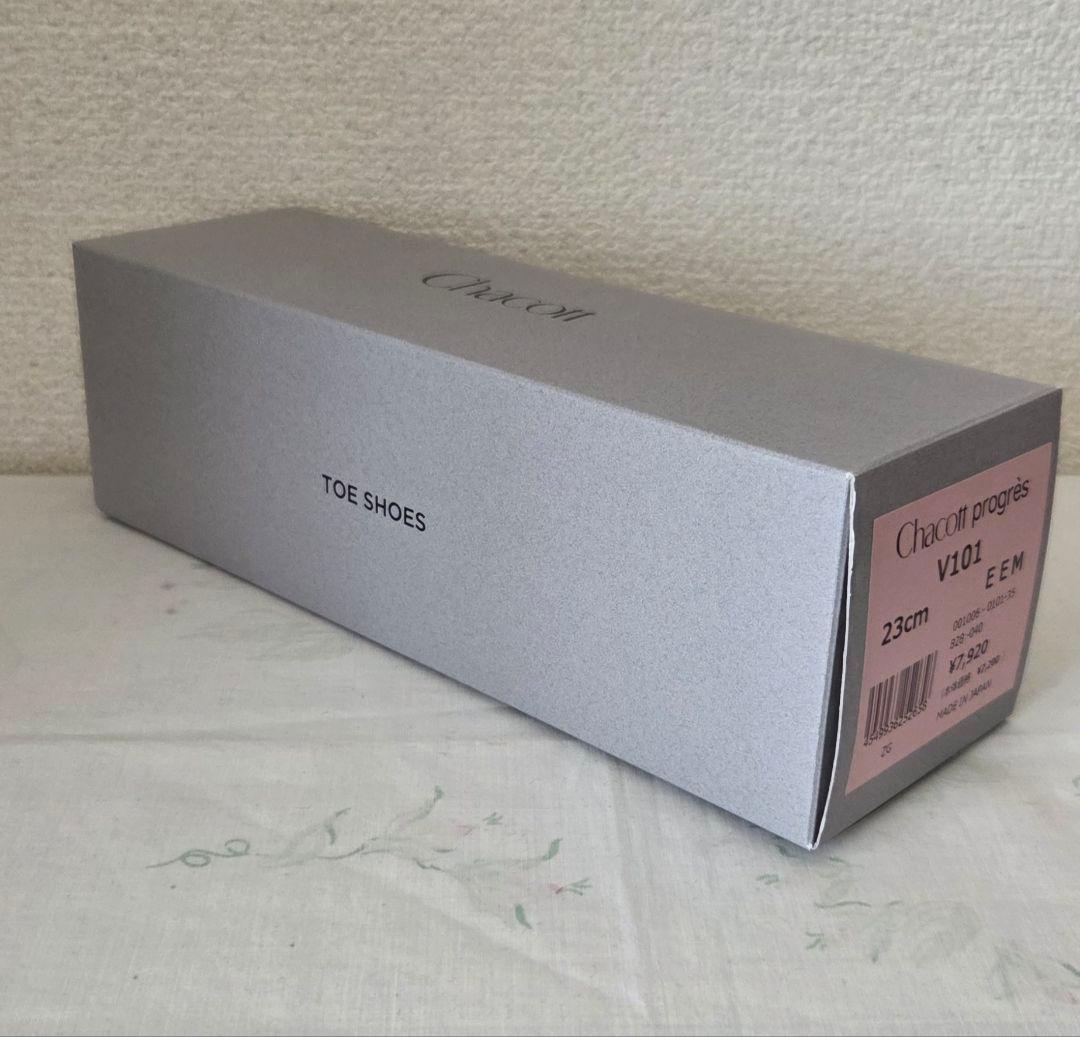 Chacott progré V101トゥシューズ 23cm幅広EE底M　未使用