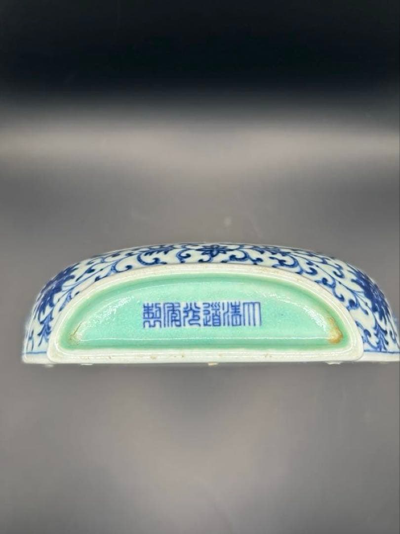 清朝　中国古玩 道光年製 粉彩 牡丹花鳥紋 獣耳壁瓶 飾壺 重量394g