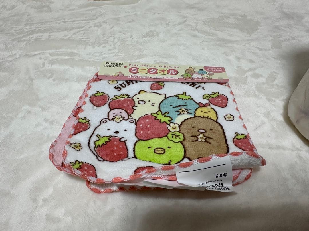 d*9様 すみっコぐらし たぴおかメイン てのりぬいぐるみお着替え付きセット