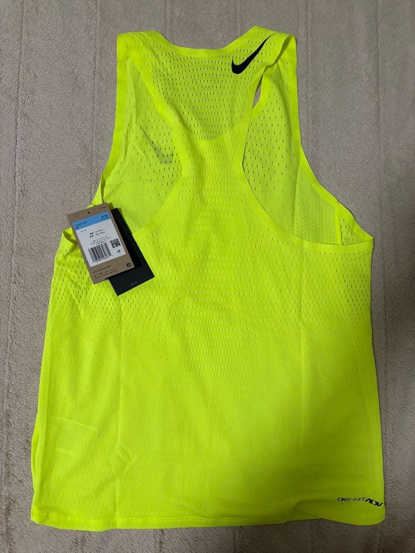 新品 M ナイキ エアロスイフト ランニングシングレット FN4232-702
