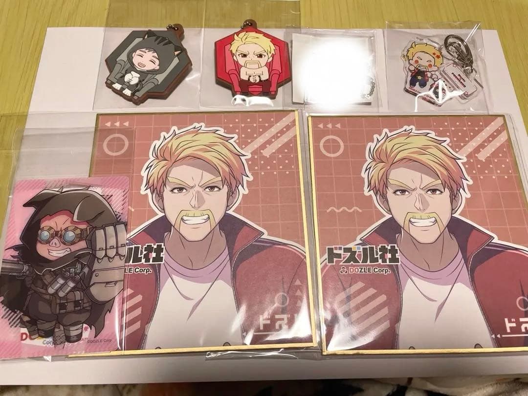 ドズル社 まとめ売り バラ売り可 値段は商品説明に書いてあります！