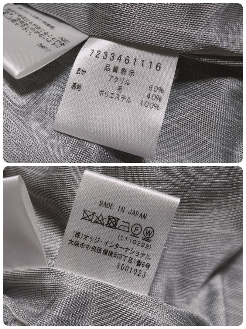 新品タグ付き！カステルバジャック　ハーフジップセーター　M　POP総柄　23AW