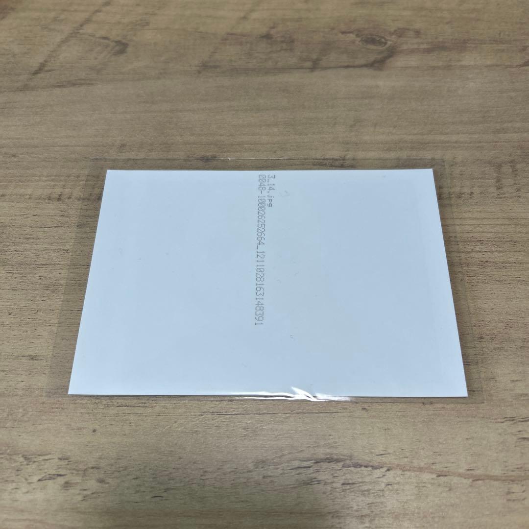 鬼滅の刃 場面写 ブロマイド くじ ufotable 1話 竈門禰豆子