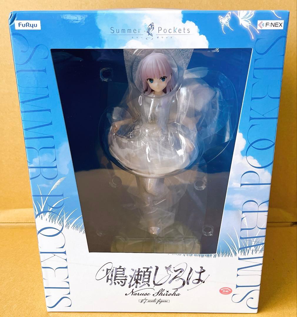 Summer Pockets 鳴瀬しろは フィギュア　FURYU