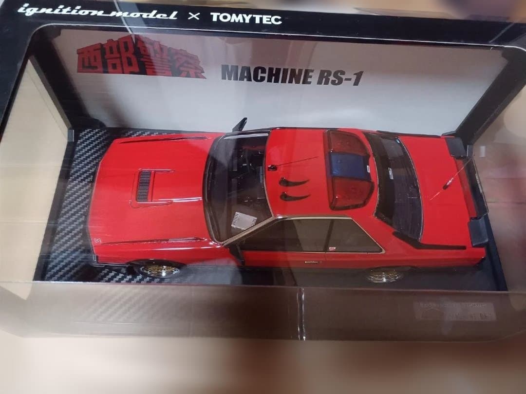 イグニッションモデル　トミーテック　西部警察　マシーンRSー1