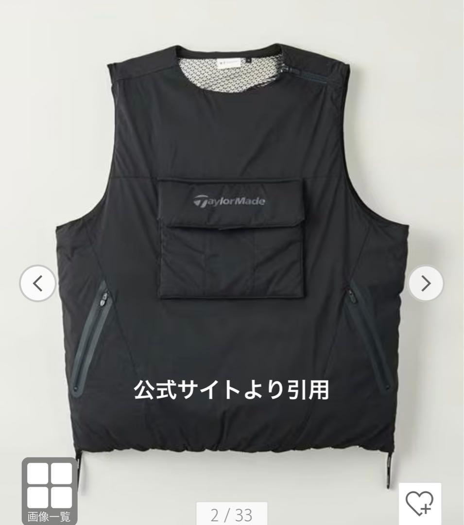 セット割有！●新品未使用●タグなし　テーラーメイド×ユナイテッドアローズ　ベスト