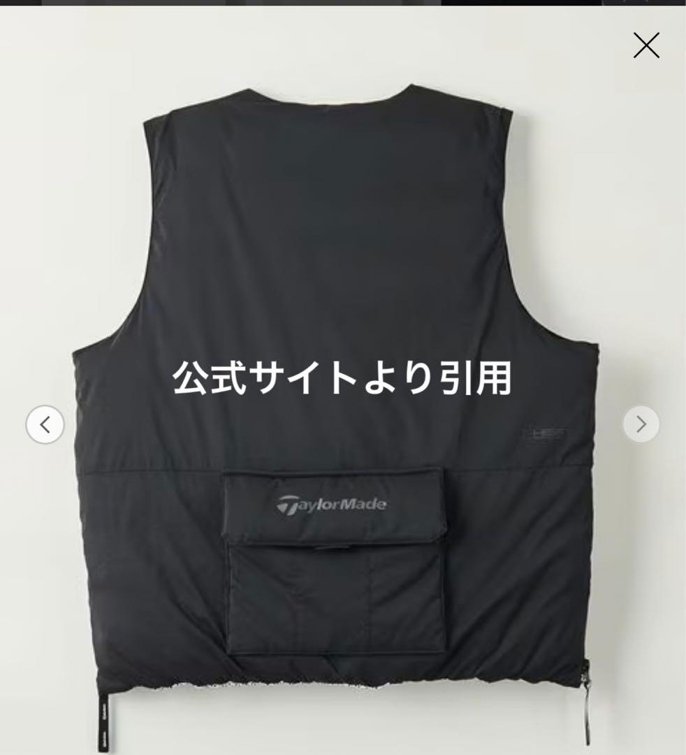 セット割有！●新品未使用●タグなし　テーラーメイド×ユナイテッドアローズ　ベスト
