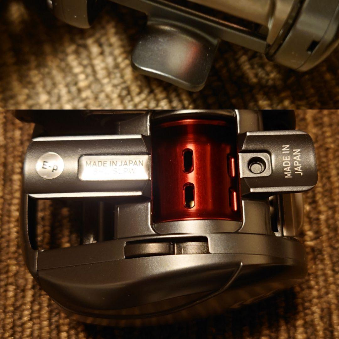 新品未使用廃盤17 スティーズ A TW SHL-SLPW 7.1 セミオーダー