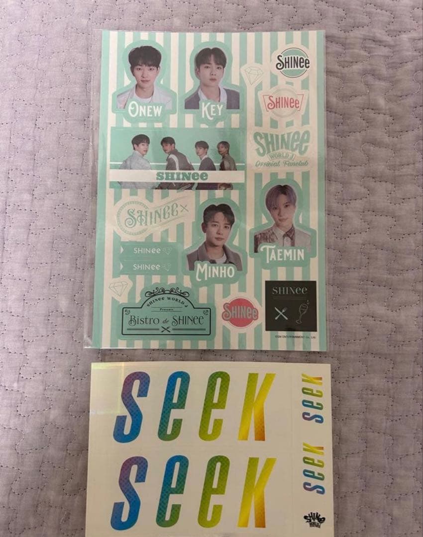 SHINeeだらけ♡シャイニーBOX