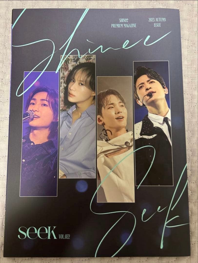 SHINeeだらけ♡シャイニーBOX
