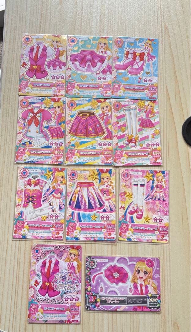 アイカツカード 星宮いちごスクールドレスまとめ売り
