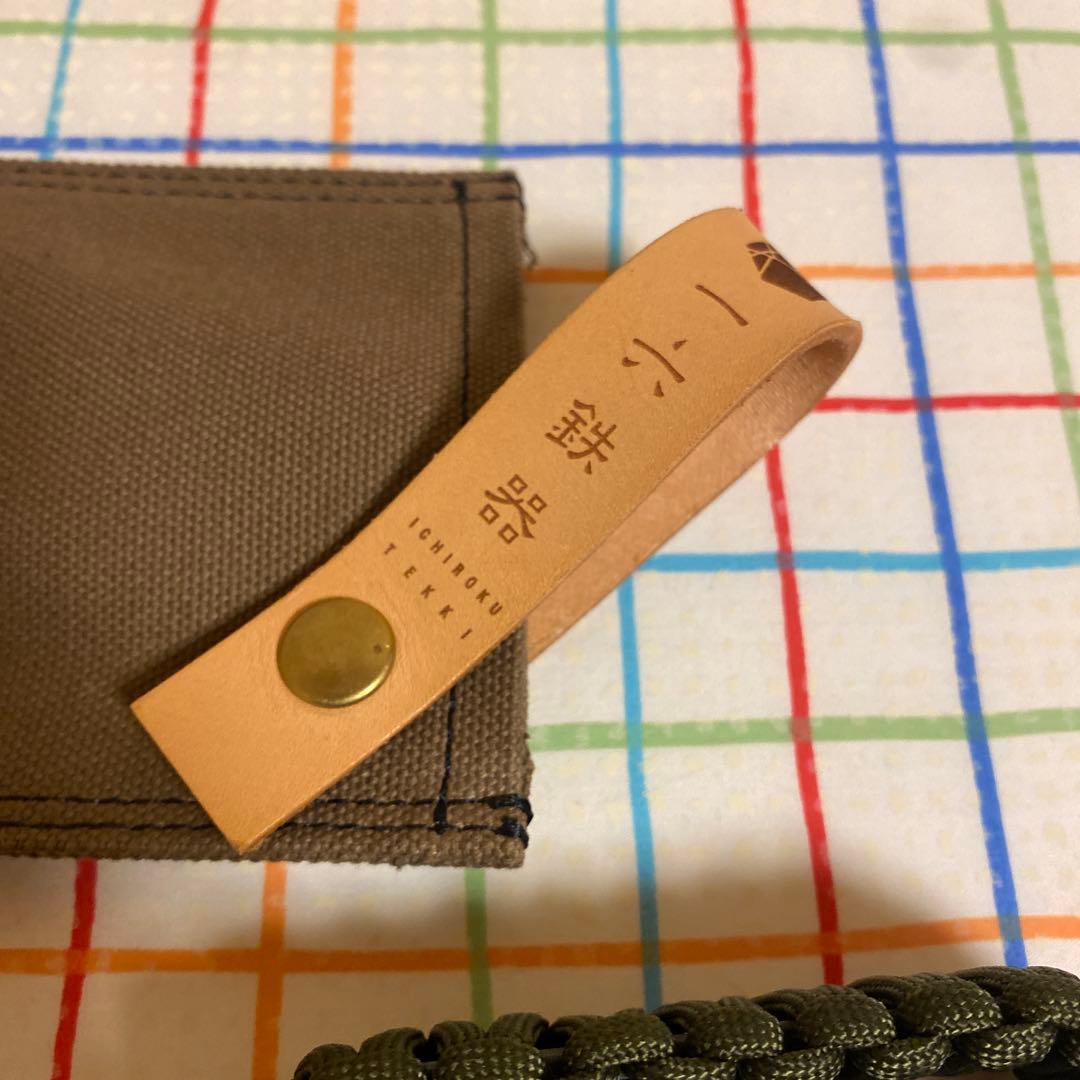 一六鉄器　薪バサミ+収納袋　新品　火バサミ