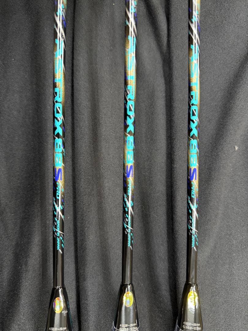 YONEX アストロクス88SプロBP 専門店会限定 3本セット