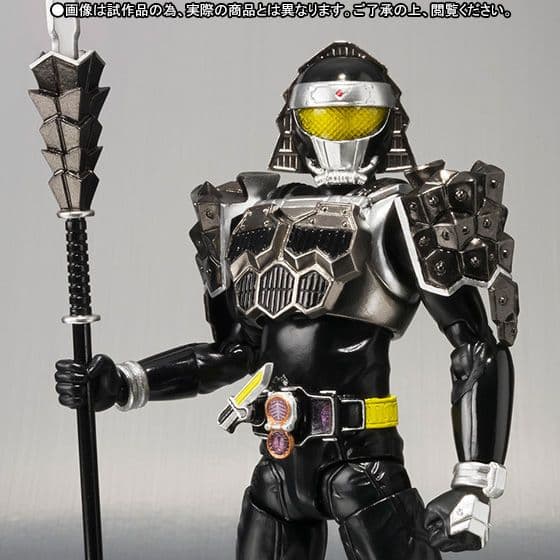 新品【PB限定】S.H.Figuarts 仮面ライダーグリドン+黒影 2体セット
