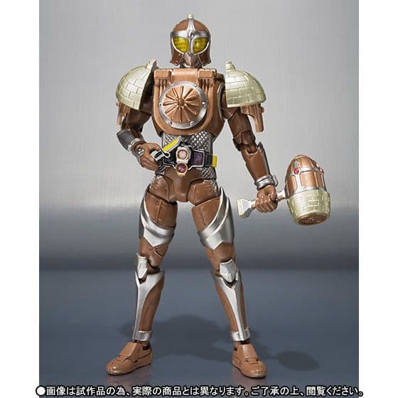 新品【PB限定】S.H.Figuarts 仮面ライダーグリドン+黒影 2体セット