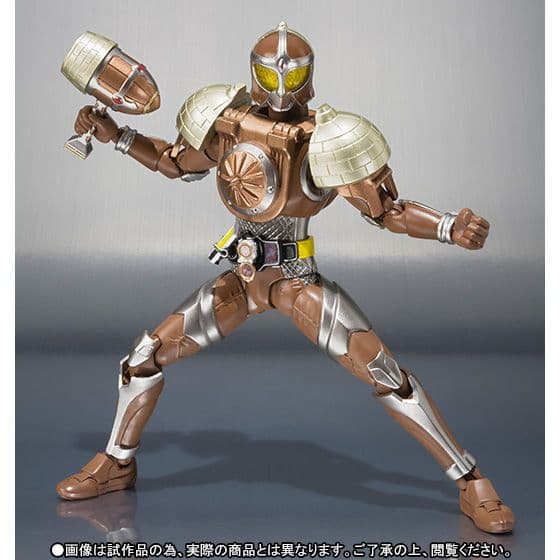 新品【PB限定】S.H.Figuarts 仮面ライダーグリドン+黒影 2体セット