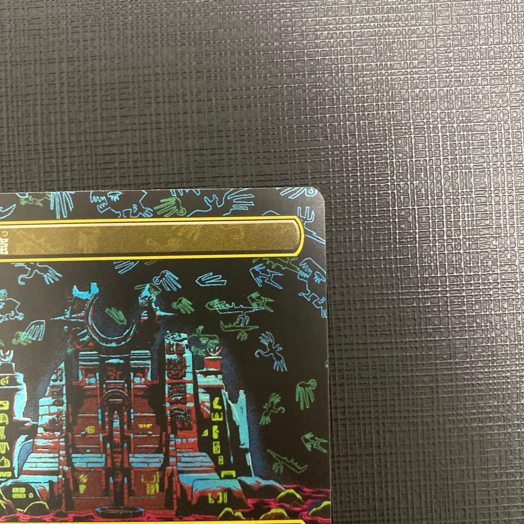 MTG 魂の洞窟　foil