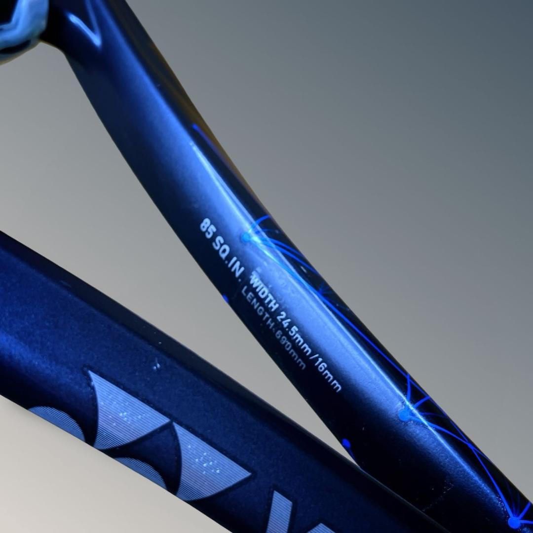 【美品】YONEX GEOBREAK 80S UL1 後衛用 ソフトテニス