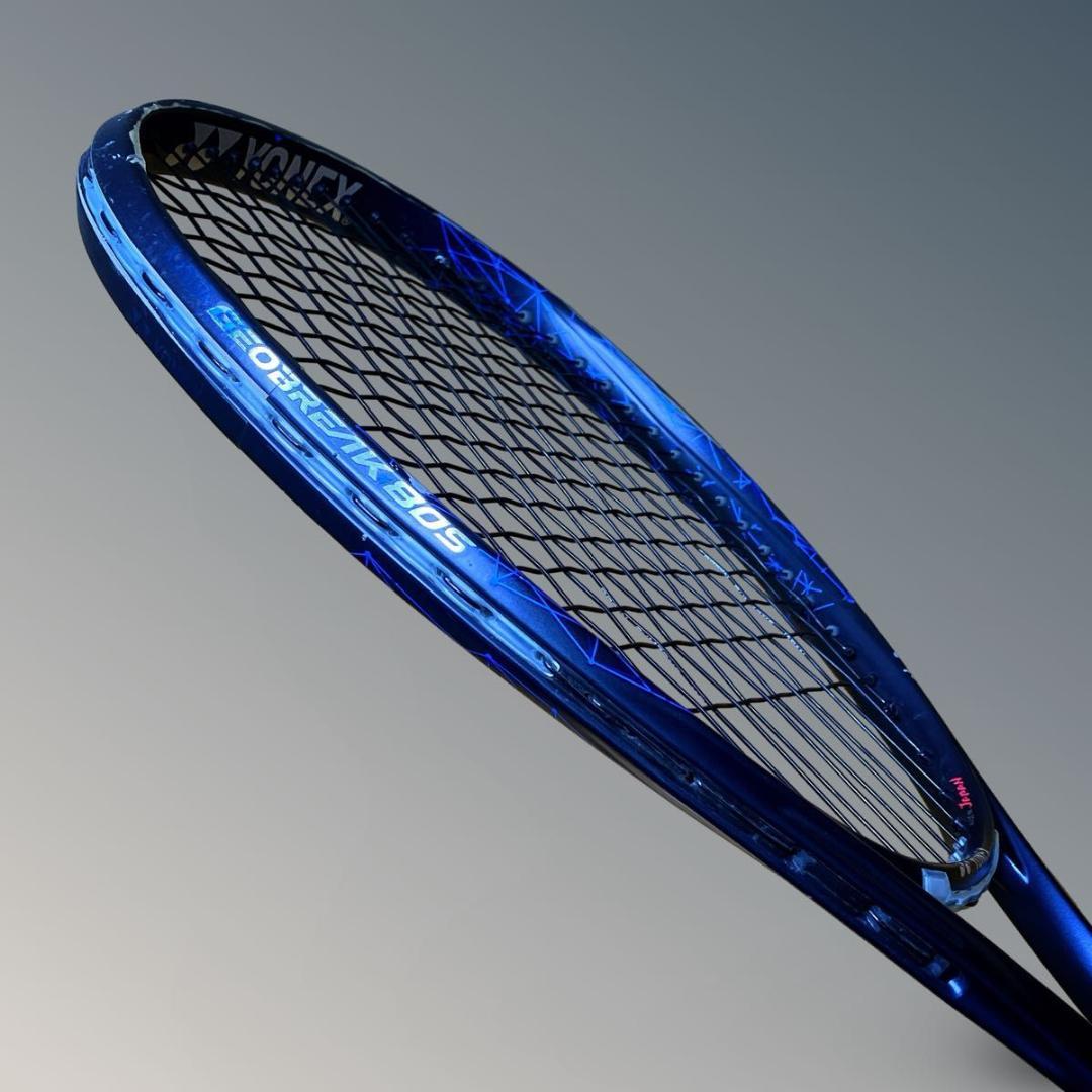 【美品】YONEX GEOBREAK 80S UL1 後衛用 ソフトテニス