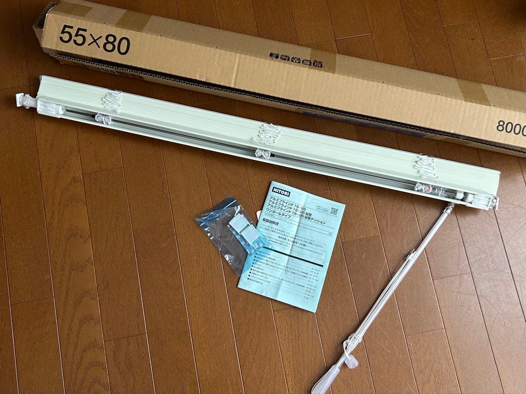 アルミブラインド (幅25mm)新品未使用　W89×H69