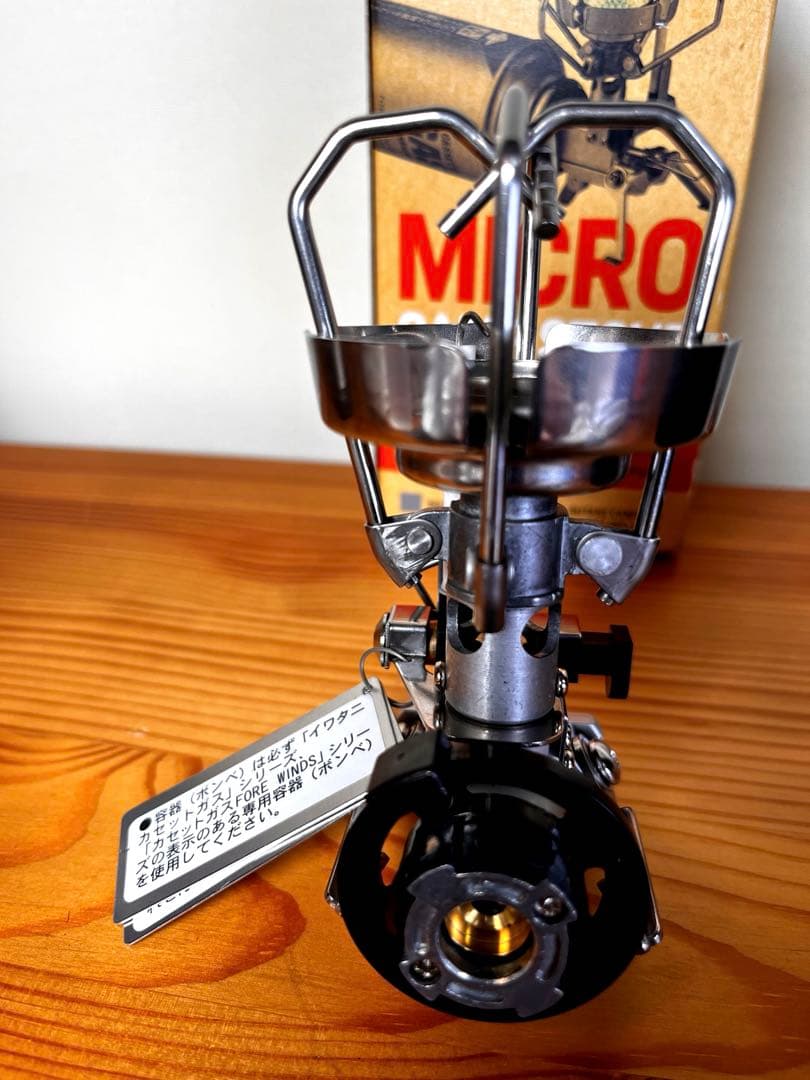 【未使用】 FORE WINDS MICRO CAMP STOVE