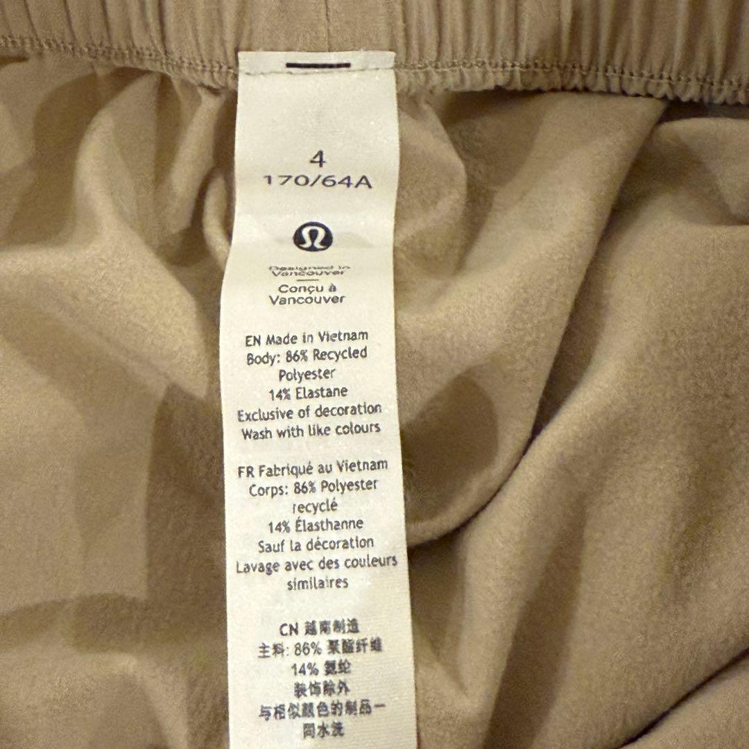 ヨガ・ピラティス Lululemon Pull-On MR Tapered Leg Crop 23