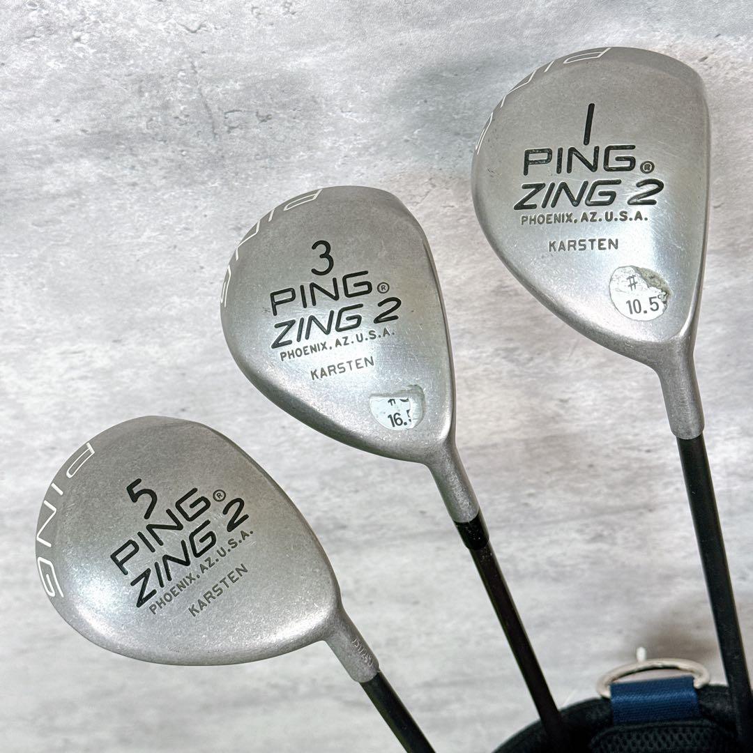 PING ZING2 KARSTEN ドライバー フェアウェイウッド【K535】