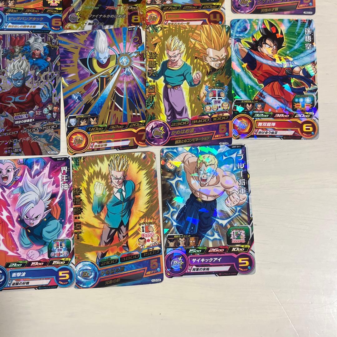 ドラゴンボールヒーローズ トレーディングカードセット 48枚