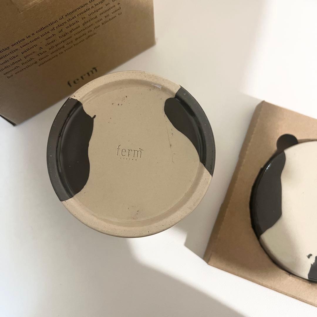 食器 ferm LIVING Inlay Container Sand/Brown